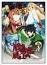 The Rising of the Shield Hero Synthetic Leather Pass Case (Anime Toy)