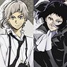 Bungo Stray Dogs Mini Colored Paper Collection Vol.2 (Set of 8) (Anime Toy)