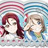 Love Live! Sunshine!! The School Idol Movie Over the Rainbow Clear Stained Charm Collection (Set of 9) (Anime Toy)