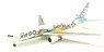 Air Do Boeing 767-300 `Bear Do Hokkaido Jet` - J (Pre-built Aircraft)
