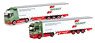 (HO) Set with Two Models `80th Anniversary Spedition Wandt` (Model Train)
