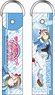 Love Live! Sunshine!! The School Idol Movie Over the Rainbow Big Strap You Watanabe Hop? Stop? Nonstop Ver. (Anime Toy)
