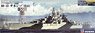 アメリカ海軍 BB-43 テネシー 1944 旗・艦名プレートエッチングパーツ付き (プラモデル)