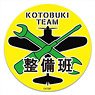 The Kotobuki Squadron in the Wilderness Kotobuki Squadron Development Team Magnet Sticker (Anime Toy)