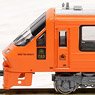 783系 特急ハウステンボス 新塗装 (4両セット) (鉄道模型)
