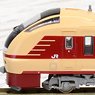 Series E653-1000 Limited Express Color (7-Car Set) (Model Train)