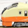 Series E653-1000 `Inaho` Improved (7-Car Set) (Model Train)