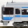 Series KIHA185 Limited Express `Tsurugisan` (4-Car Set) (Model Train)