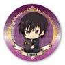 Gyugyutto Can Badge Code Geass Lelouch of the Rebellion Lelouch Lamperouge (Anime Toy)