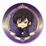 Gyugyutto Can Badge Code Geass Lelouch of the Rebellion Zero (Anime Toy)