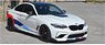 BMW M2 Competition White (Diecast Car)