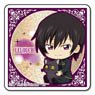Gyugyutto Seal Code Geass Lelouch of the Rebellion Lelouch Lamperouge (Anime Toy)