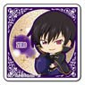 Gyugyutto Seal Code Geass Lelouch of the Rebellion Zero (Anime Toy)