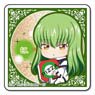 Gyugyutto Seal Code Geass Lelouch of the Rebellion C.C. (Anime Toy)