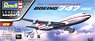 ボーイング 747-100 50th アニバーサリー (プラモデル)