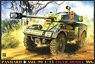 Panhard AML-90 Light Armoured Car (Plastic model)