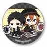 Nayamun Can Badge Bungo Stray Dogs: Dead Apple Akutagawa & Nakahara (Anime Toy)