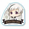 Nayamun Seal Bungo Stray Dogs: Dead Apple Atsushi Nakajima (Anime Toy)