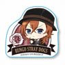 Nayamun Seal Bungo Stray Dogs: Dead Apple Chuya Nakahara (Anime Toy)