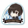 Nayamun Seal Bungo Stray Dogs: Dead Apple Osamu Dazai (Black Age Ver.) (Anime Toy)