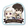 Nayamun Seal Bungo Stray Dogs: Dead Apple Nakajima & Dazai (Anime Toy)