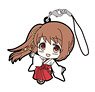 Puella Magi Madoka Magica Side Story: Magia Record Rubber Strap Tsuruno Yui (Anime Toy)