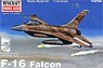 F-16 Falcon (Canopy Frame is already Painted) (Plastic model)