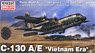 アメリカ空軍 C-130A/E ハーキュリーズ `ベトナム戦争` (プラモデル)