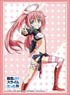 Bushiroad Sleeve Collection HG Vol.1940 That Time I Got Reincarnated as a Slime [Milim Nava] (Card Sleeve)