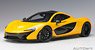 McLaren P1 (Yellow) (Diecast Car)