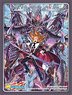 Buddy Fight Sleeve Collection HG Vol.62 Future Card Buddy Fight [Vile Demonic Husk Deity Dragon, Vanity End Destroyer] (Card Sleeve)