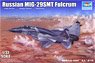 MiG-29SMT Fulcrum E (Plastic model)