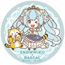 Snow Miku 2019 x Rascal Punipuni Can Badge [B] (Anime Toy)