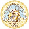 Snow Miku 2019 x Rascal Punipuni Can Badge [C] (Anime Toy)