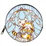 Snow Miku 2019 x Rascal Coin Purse (Anime Toy)