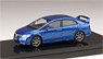 Honda Civic Type R (FD2) Vivid Blue Pearl (Diecast Car)