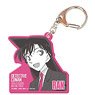 Detective Conan Color Acrylic Key Ring 04 Ran Mori (Anime Toy)