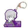 Detective Conan Color Acrylic Key Ring 05 Ai Haibara (Anime Toy)