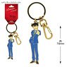 Detective Conan Metal Key Ring (Shinichi Kudo) (Anime Toy)