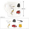Detective Conan Mug Cup (Item Design Akai) (Anime Toy)
