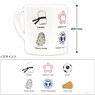Detective Conan Mug Cup (Item Design Shinichi & Ran) (Anime Toy)