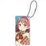 Pastel Memories Domiterior Key Chain Minami Senju A (Anime Toy)