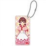 Pastel Memories Domiterior Key Chain Chimari Maiko B (Anime Toy)