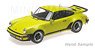 ポルシェ 911 ターボ 1977 ライトグリーン (ミニカー)