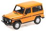 Mercedes-Benz G-Model Short (W460) 1980 Orange (Diecast Car)