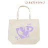 Is the Order a Rabbit?? Rize Tote Bag (Anime Toy)