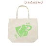 Is the Order a Rabbit?? Chiya Tote Bag (Anime Toy)
