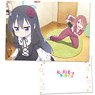Wataten!: An Angel Flew Down to Me Clear File B (Anime Toy)