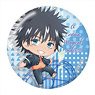 A Certain Magical Index III Pop-up Character Can Badge Touma Kamijo (Anime Toy)
