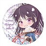 A Certain Magical Index III Pop-up Character Can Badge Kaori Kanzaki (Anime Toy)